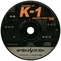 Legend of K-1 Grand Prix 96 JP Sega Saturn JP box art